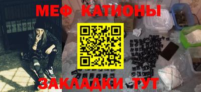 МДМА Туймазы