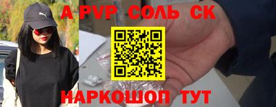 МДМА Туймазы