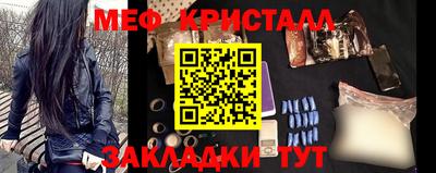 кокаин VHQ Тула
