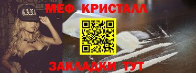 амфетамин Тулун