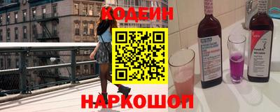 МДМА Туймазы