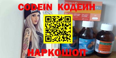 МДМА Туймазы