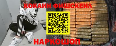 амфетамин Тулун