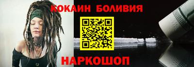 амфетамин Тулун