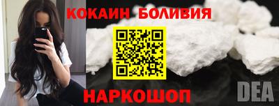 МДМА Туймазы