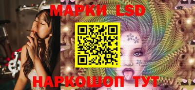 амфетамин Тулун