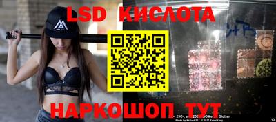 кокаин VHQ Тула