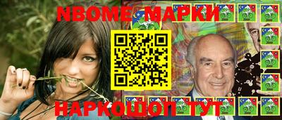 амфетамин Тулун