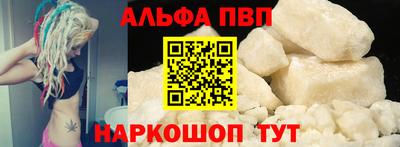 амфетамин Тулун