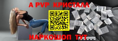 кокаин VHQ Тула