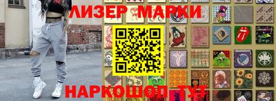 МДМА Туймазы