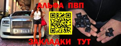 МДМА Туймазы