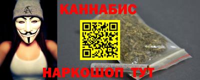 амфетамин Тулун