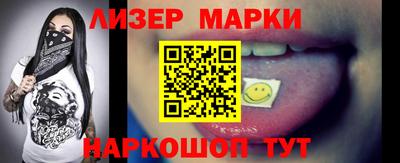 амфетамин Тулун