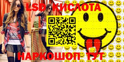 амфетамин Тулун