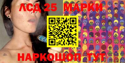 амфетамин Тулун