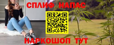 кокаин VHQ Тула