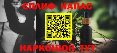 МДМА Туймазы