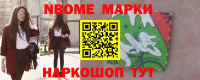 амфетамин Тулун
