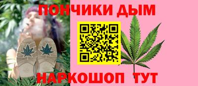 МДМА Туймазы