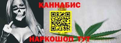 кокаин VHQ Тула