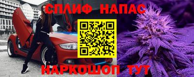 амфетамин Тулун