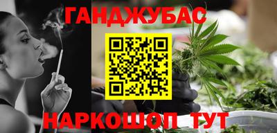 кокаин VHQ Тула