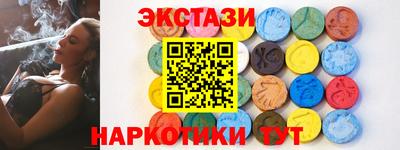 МДМА Туймазы