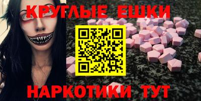 кокаин VHQ Тула