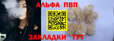 МДМА Туймазы