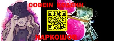 кокаин VHQ Тула