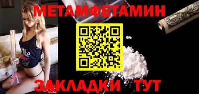 кокаин VHQ Тула