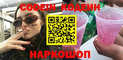 кокаин VHQ Тула