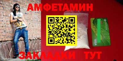 кокаин VHQ Тула