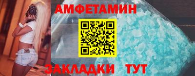 кокаин VHQ Тула