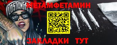 кокаин VHQ Тула