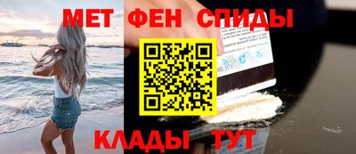 МДМА Туймазы