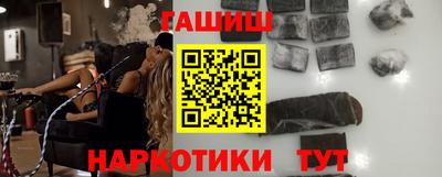 кокаин VHQ Тула