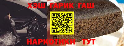 МДМА Туймазы