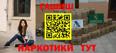 кокаин VHQ Тула
