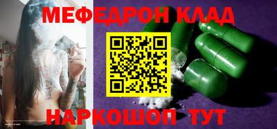 кокаин VHQ Тула