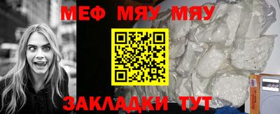 кокаин VHQ Тула
