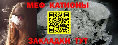 кокаин VHQ Тула