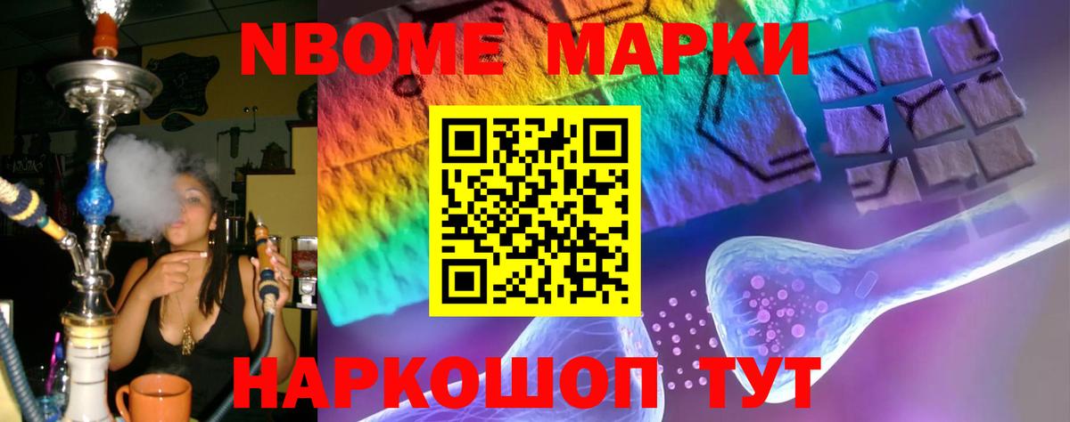 Лсд 25 экстази кислота  Вход с VPN  Нижневартовск  LSD-25 экстази кислота 